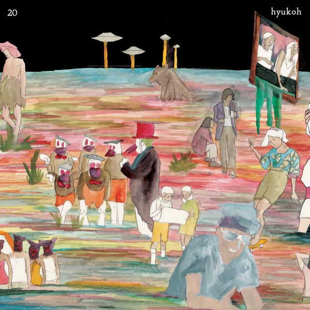 Hyukoh - 20 Album Cover