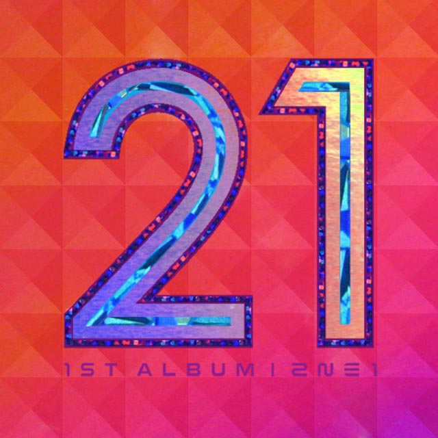 2NE1 - To Anyone Album Cover